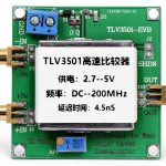 Eujgoov High Speed Comparator Module with Frequency Meter TLV3501 Rail-to-Rail Output for Low-Voltage Applications-0